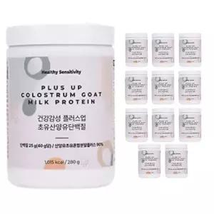 [단비] 건강감성 플러스업 초유산양유단백질 280g x 12개