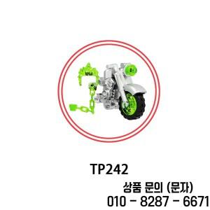 TP1030 KF1378 인기 영화 미니 조립  액션 피규어 플라스틱 14세 이상 교육용 장난감 (오토바이 포함)