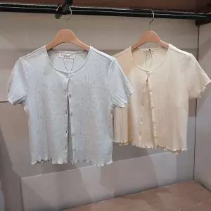 [보리보리/일로딜로]펀칭 가디건 나시세트 IDRA2640Z 해운대점