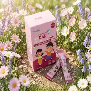 키즈 점프업 칼마디 젤리 어린이 칼슘 마그네슘 비타민 아연