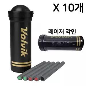 볼빅 오너봉 커스텀 레이저각인 게임통 골프선물 이니셜각인 주문제작 선물용 10개