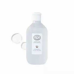 [셀러허브]쥬스투클렌즈 카밍 클린 워터 300ml x3SET (AD) (S33560866)