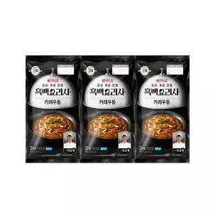 [신세계라이브쇼핑]CJ제일제당 고메 카레우동 2인 760g x3개