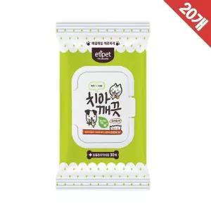 에티펫 NEW 캡 치아깨끗 티슈 30매 x20