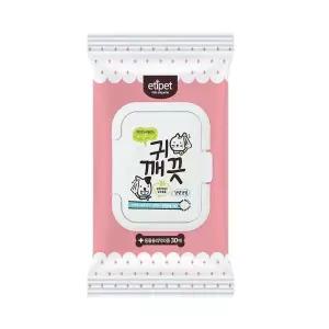 에티펫 NEW 캡 귀깨끗 티슈 30매