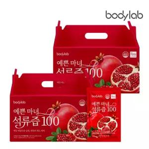 바디랩 예쁜 마녀 석류즙 100 70ml x 30포 x 2박스