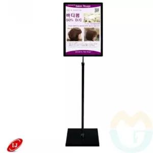주문제작 스텐딩 POP꽂이(개폐형)A3 라이트판넬 엘이디간판 라이팅패널 LED베너