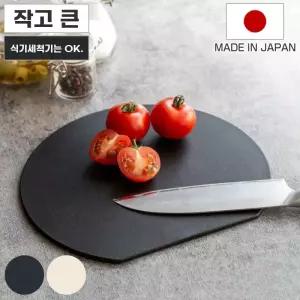 하나코 엘라스토머 도마 2size(소,대) 일본제 식기세척기용 uni420206 D형도마