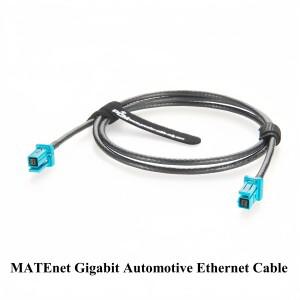 1001000BASE-T1 미디어 컨버터 MATEnet 케이블 Tyco 자동차용 이더넷 어셈블리 Z 코드 암 2302510 -9
