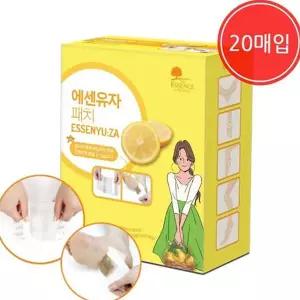 밴드형 건강발 패치 마사지 쿨링 발바닥 지압발 관리