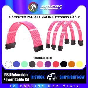 컴퓨터 PC 케이스 PSU 연장 케이블 18AWG ATX 24 핀 GPU 8 CPU 전원 코드 키트 단일 뱀가죽 네트 4 in 110