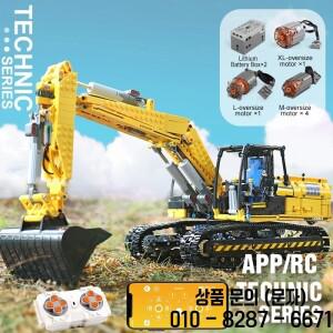 MOULD KING 13112 전동 하이테크 굴삭기 트럭 250X3 PF 원격 빌딩  브릭 장난감 14세 이상 선물