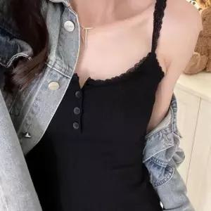 [하프클럽/]레이스 나시 블라우스 끈 민소매 여름