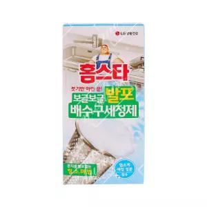 홈스타 발포 배수구세정제 3포 거품형태 하수구 세면대 싱크대 청소 세척제 세제