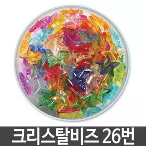 [룽스_62]비즈 모양비즈 만들기재료 팔찌 목걸이 비즈 26번