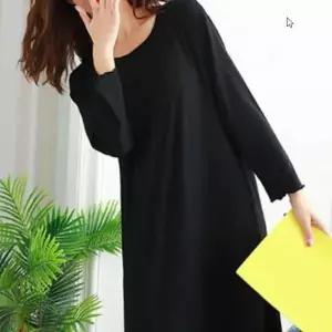 [하프클럽/]루즈핏 원피스 심플 스타일리시 홈웨어 박시핏