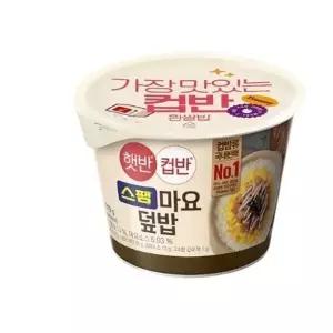 커클랜드 시그니춰 CJ 햇반 컵반 스팸 마요 덮밥 219g X 12입