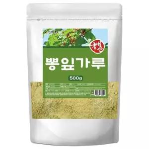 뽕잎 분말 500g상엽 파우더 가루 국내산 국산 선물용 엄마애손 영양 뽕나뭇잎