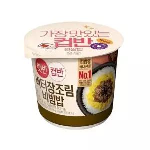 CJ 햇반 컵반 버터장조림 216g X 12