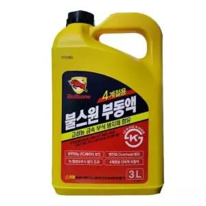 불스원 부식방지 대용량 4계절부동액 3L 부식방지제