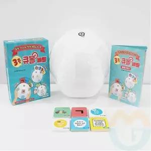 큐볼 카드세트 특수교육교구 상담게임 심리상담카드 특수교육자료