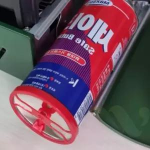 부탄가스 제거기 2개 세트