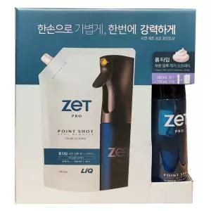 리큐제트프로 포인트샷 얼룩제거제 280ml + 750ml