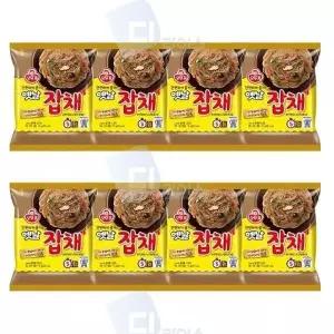 MZ오뚜기 옛날잡채 75g 8봉 간편 고소한 잡채라면 당면