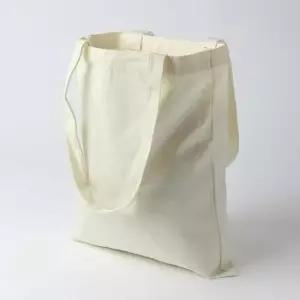 [패션] 보조가방 천가방 백 2p 무지 가방 학원가방 패브릭가방 에코백 가방꾸미기