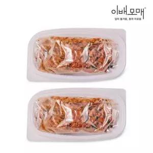 이배모매 한식명장 반찬 반찬 얼갈이 우거지 청국장 500g 2팩