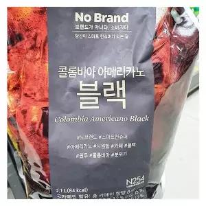 콜롬비아아메리카노 블랙 2.1L x 2개 + 맨어스트 소독제 증정 a75014