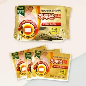 붙이는 하루온팩 10개입패치핫 파스형 핫팩 패드 군용 온열 겨울 다용도햇 안전 난방용품 방한