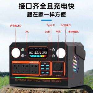 파워뱅크 인산철 배터리 캠핑용 낚시 차박 600W 휴대용 / 600만mAh
