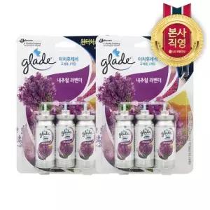 그레이드 TF 화장실방향제 라벤더 리필 13ml 3개 x 2팩