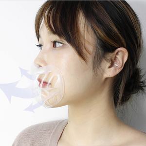 MASK 김서림 방지 마스크 가드 5개입 지지대 도매