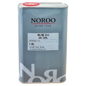 노루페인트 에나멜 신나 DR-306L 1.8L 페인트 신너