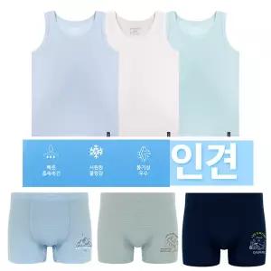 [보리보리/제이코튼]초등 남아 런닝 팬티 세트 6종 여름아동속옷 시원한쿨