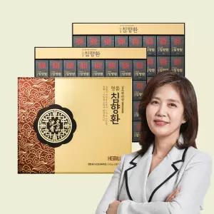 [2박스] 김소형 원장 침향 30% 명품침향환 32환