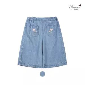 [페리미츠]여아 앞 포켓 와이드 데님 팬츠 P2622Q260_CJ