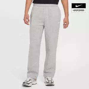 나이키 NIKE 남성 클럽 플리스 번지 팬츠 FZ0810-063