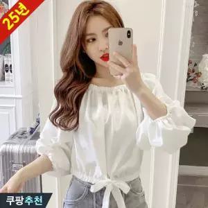 (대박난) 100kg까지 빅사이즈 여성 플리츠 리본 오프숄더 우아한 심플 블라우스 여름 편한 프렌치 예쁜 고