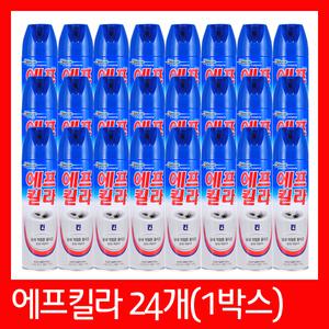 [에프킬라]1박스판매 에어졸/모기약/킨에스/무향/향