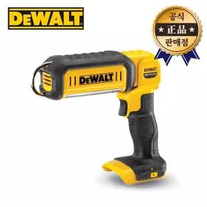 디월트 충전LED작업등 DCL050N DCL050 본체 18V 작업등 충전등 리튬이온LED등