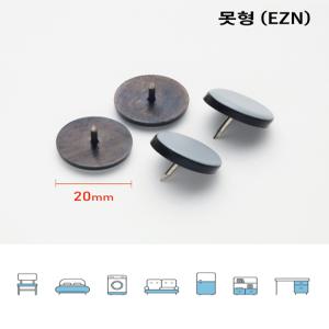 (못형)20mm 이지슬라이드 가구슬라이딩패드 스르륵 층간소음방지패드 의자발커버 의자양말 테프론