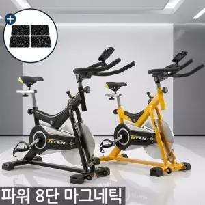 타이탄 KH7400 스핀바이크 헬스사이클 실내자전거 스피닝자전거
