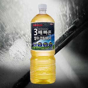 불스원 불스원샷 레인OK 프리미엄 발수코팅 에탄올 워셔액1800ml