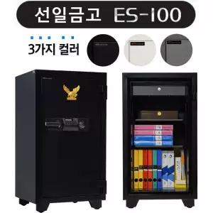 선일금고 ES-100/210 kg/선반2개서랍1개/가정/사무용