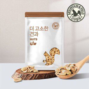 [산과들에] 볶음반태땅콩(누드) 800g