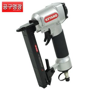 [공구명장]  KT-422N 계양 에어 타카(스테플러) ㄷ자핀