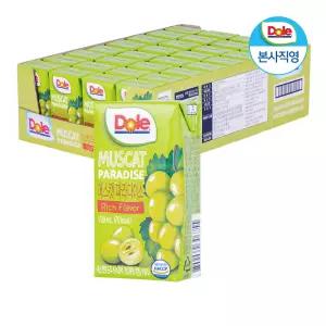 Dole 리얼과즙 머스캣 파라다이스 120ml 32팩 1박스 포도 주스 